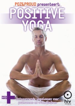 positive yoga 2017 250