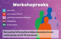 kaartje workshopreeks 200